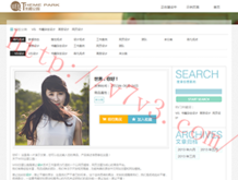 恢复118论坛网之家258Cn彩图区